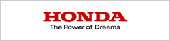 ホンダ
